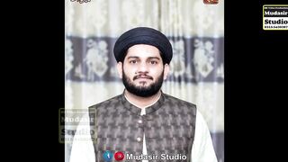 Khuda Bna K Muhammad s a w Ay || Hafiz Rehan Roofi || @Mudasir Studio