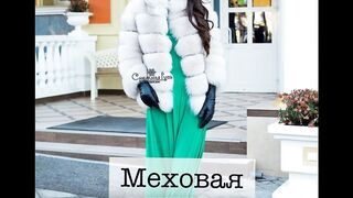 СНЕЖНАЯ РУСЬ(