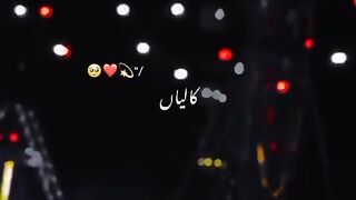 Dill Dya Galan ❤️❤️