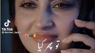 Hiba Bukhari actor