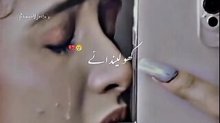 Latest reel 2023