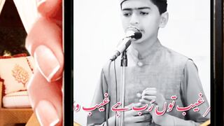 Islami Status @Muhammad_Arsal