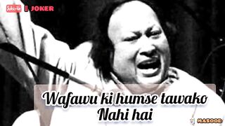 Wafawu ki hum se tawaho song