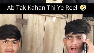 Dost aisy hty hain kia