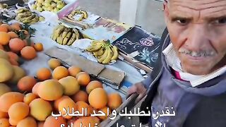فيديو زوين