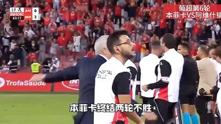足球博彩平台