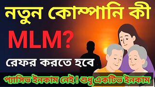 Onpassive news 9