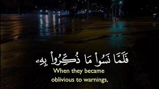 Quran Paak ki Tilawat