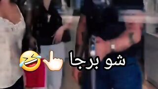 غيرة النساء