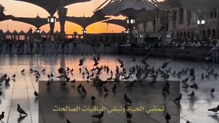 جمعه مباركه Goma mubarka
