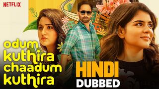 Odum Kuthira Chadum Kuthira 2025 Hindi Dubbed Movie