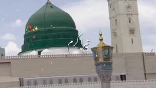 Jummah Mubarak  Madina Sharif