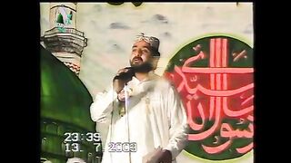 Alhaj Iftakhar Ahmad Rizvi MNC786