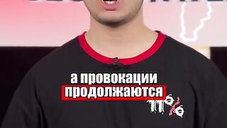 ИЗБОРИТЕ СВЪРШИХА . ПРОВОКАЦИИТЕ ПРОДЪЛЖАВАТ