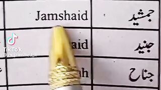 Meaningofjamshaid
