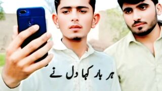 Sajid