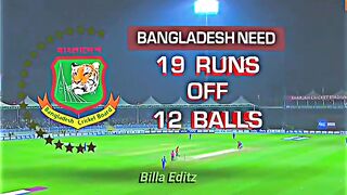 Afghanistan vs Bangladesh last 2 over thrilling