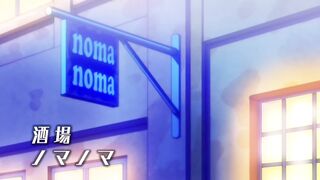 demon lord retry season 1 ep 6 in hindi
