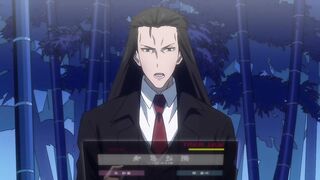 demon lord retry season 1 ep 9 in hindi
