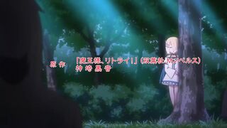 demon lord season 1 ep 12 in hindi season 1 last ep