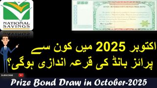 Prize Bond Draw in October Prize bond Schedule Wining Amount Complete Details