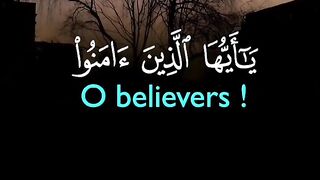 Quran Paak Tilawat
