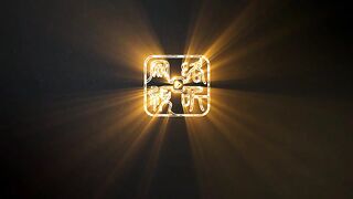 Tales Of Herding Gods Eps 51