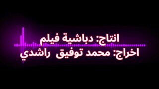 احتلال الجزائر من مراسلات الجيش الفرنسي