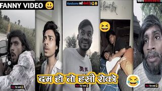 Instagram Fanny Video ,Insta Viral Reels fanny Video