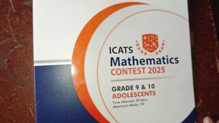 International icats maths