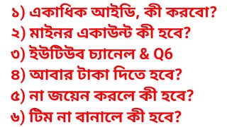 onpassive news 11