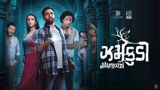 Jhamkudi (2024) Hindi Dubbed Full Movie