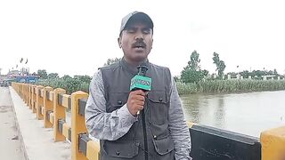 Gujarat