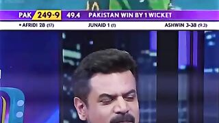 Cricket news