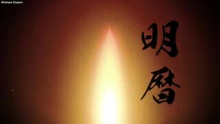 [S01-01] Ninja Vs Gokudo