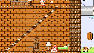 Peachs Adventure