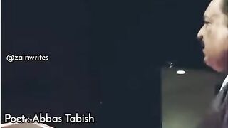 Tu chahta hay kisi aur ko pata na lagay