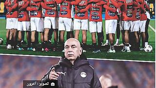 القنوات الناقلة لمباراة منتخب مصر وجيبوتي مباشر مجانا ومعلق اللقاءمصرجيبوتى