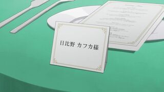 Kaiju No 8 Hindi Dubbed S2 E10