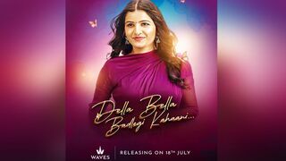 Della Bella Badlegi Kahaani Hindi Dubbed
