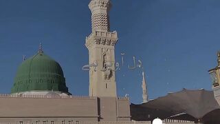 Beshak SubhanAllah I love Muhammad swa