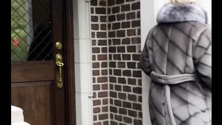 ИЗНЕНАДА