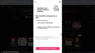 هذا النوع ديال الفيديوهات فيهم شرح معلومات.