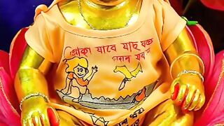 Krishna