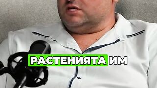 ПРАВИЛНОТО НАБЛЮДЕНИЕ  ВОДИ ДО ПРАВИЛНОТО РЕШЕНИЕ