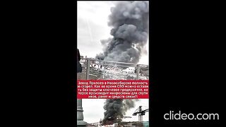 СБУ - УДАРИ В ТИЛА НА РУСКАТА АРМИЯ