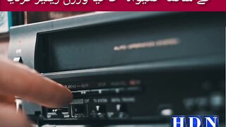 سانول عیسی خیلوی نے والد عطااللہ خان کے ساتھ تھیواہ کا نیا ورژن ریلیز کردیا