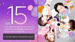 To the Moon (2025) Ep 5 - Eng Sub
