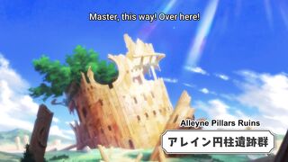 Nageki no Bourei wa Intai shitai Cour 2 Episodes 2