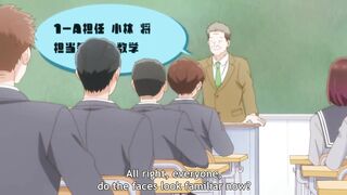 Taiyou yori mo Mabushii Hoshi Episodes 2